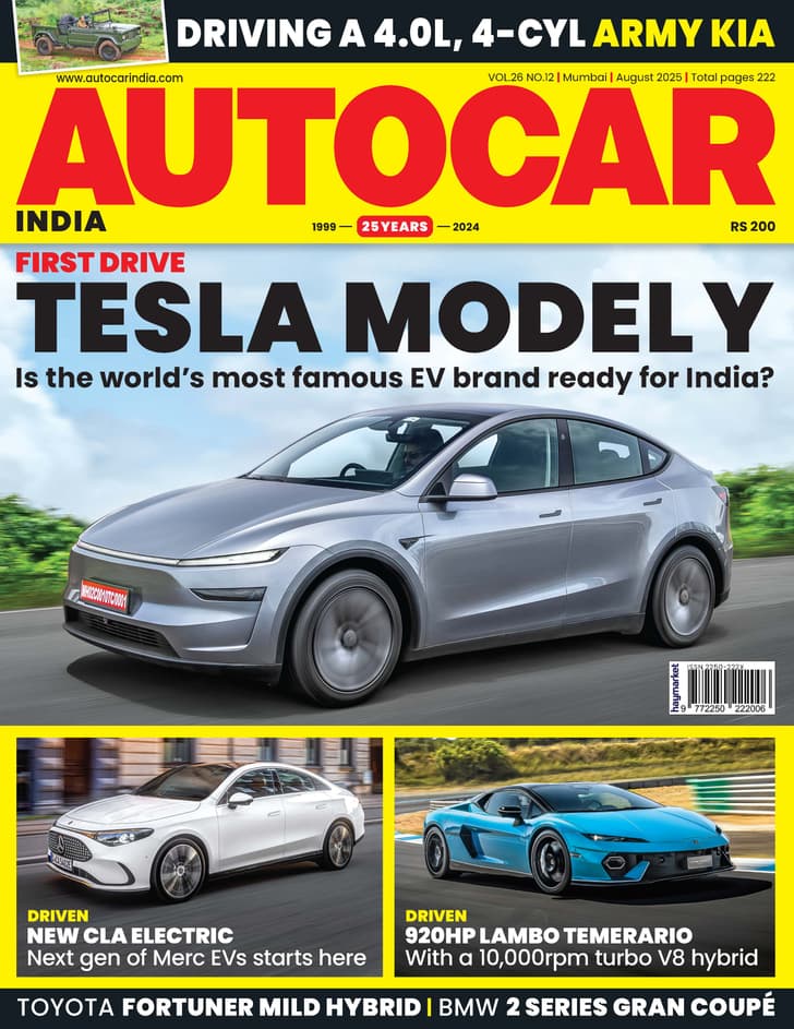 Autocar India: August 2025
